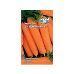 Морковь Витаминная 6  2гр.