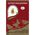 Битоксибациллин (против насекомых вредителей) Зелена Аптека 20г