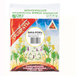 Вика-рожь-зеленое удобрение-семена  500 гр