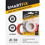 Сверхсильная лента для внутреннего монтажа W-con SmartFix HEAVY, 2.5*300см прозрачная
