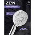 Душевая лейка ZEIN Z0501, 5 режимов, d=100 мм, средняя, пластик, хром