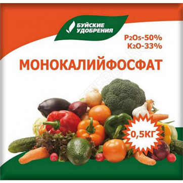 Монокалийфосфат минеральное удобрение 500г БУЙСКОЕ 00037413 – купить по цене 215 руб. в интернет-магазине baumaster69.ru