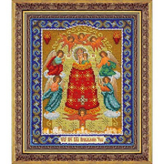 Набор для вышивания бисером Паутинка Б-1042 «Пр. Богородица Прибавление ума» 20*25 см