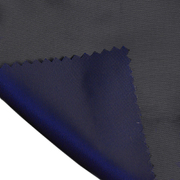 Ткань подкладочная поливискон, вискоза 50% п/э 50% однотонная (шир. 150 см) SL-19/232 чёрн./син.
