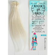 Волосы для кукол (трессы) Прямые 3588483 В-100 см L-20 см цв LSA005 блонд
