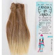 Волосы для кукол (трессы) Прямые 3588478 В-100 см L-20 см цв LSA051 бежевый/блонд