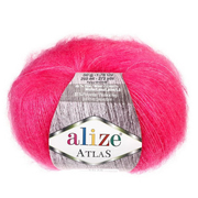 Пряжа Атлас (Alize Atlas), 49%шерсть 51%полиэстер, 50 г / 250 м 404 бл. розовый