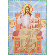 Ткань для вышивания бисером А4 КМИ-4401 «Вседержитель на престоле» 18*25,5 см