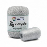 Пряжа Пух норки Astra Premium( Mink yarn), 50 г / 350 м, 02 жемчужный
