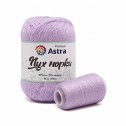 Пряжа Пух норки Astra Premium( Mink yarn), 50 г / 350 м, 024 лаванда
