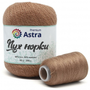 Пряжа Пух норки Astra Premium( Mink yarn), 50 г / 350 м, 029 св.каштан
