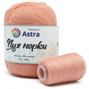 Пряжа Пух норки Astra Premium( Mink yarn), 50 г / 350 м, 031 персиковый