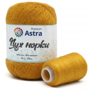 Пряжа Пух норки Astra Premium( Mink yarn), 50 г / 350 м, 036 горчичный