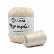 Пряжа Пух норки Astra Premium( Mink yarn), 50 г / 350 м, 046 молочный