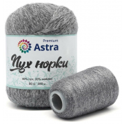 Пряжа Пух норки Astra Premium( Mink yarn), 50 г / 350 м, 047 пепельный