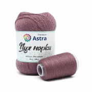 Пряжа Пух норки Astra Premium( Mink yarn), 50 г / 350 м, 063 пыльный кедр