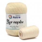 Пряжа Пух норки Astra Premium( Mink yarn), 50 г / 350 м, 065 кремовый