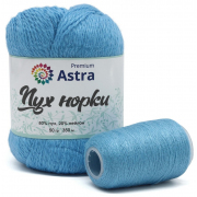 Пряжа Пух норки Astra Premium( Mink yarn), 50 г / 350 м, 068 голубой