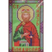 Ткань для вышивания бисером А5 иконы БИС Арт. 3-27 «Св.Кн. Владислав» 10,5*17 см