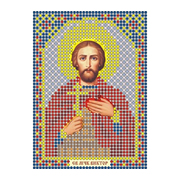 Ткань для вышивания бисером А6 иконы БИС ММ-068 «Св. Виктор» 7,5*10,5 см