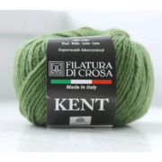 Пряжа Кент (Kent Filatura Di Crosa), 50 г / 150 м  11 зеленый