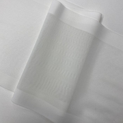 Ткань бельевая эластичная  16 см №SU - 66 белый (уп.10 м) 7730733