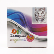 Алмазная мозаика DIY (с рамкой) MF-29046 «Белый тигр» 20*20 см