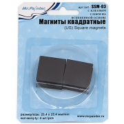 Магниты Mr.Painter SSM-03 квадратные 25,4 мм