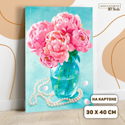 Картина по номерам Арт Узор 3303311 «Пионы в вазе» 30*40 см (без подрамника) с фольгой