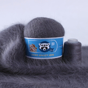 Пряжа Пух норки ( Mink yarn Coomamuu), 50 г / 350 804 серый