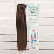 Волосы для кукол (трессы) Прямые 2294897 В-100 см L-15 см цв6К