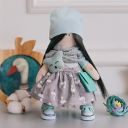 Набор текстильная игрушка АртУзор «Мягкая кукла Лина» 4816583 21 см