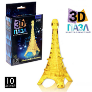Пазл 3Д кристаллический «Эйфелева башня» 10 деталей 1353923