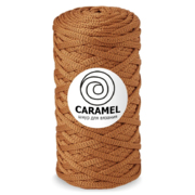 Карамель шнур для вязания 5 мм 75 м/ 200 гр хурма