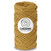 Карамель шнур для вязания 5 мм 75 м/ 200 гр кукис