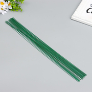 Проволока флорист. 40 см 6954136  0,7 мм пластиковая оплетка (уп. 30 шт.) зеленый