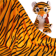 Мех короткий ворс 1,5 мм 7455198 «Тигр»  50*50 см ярко- оранжевый