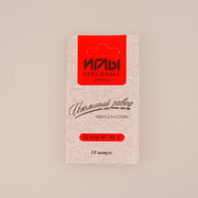 Иглы ручные (Россия) набор №1 ИЗ-200901 ассорти (наб. 10 шт., фас. 10 наб.)