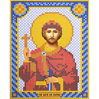 Набор для вышивания бисером Наследие НДА5-116 «Св. Борис» 12*16 см