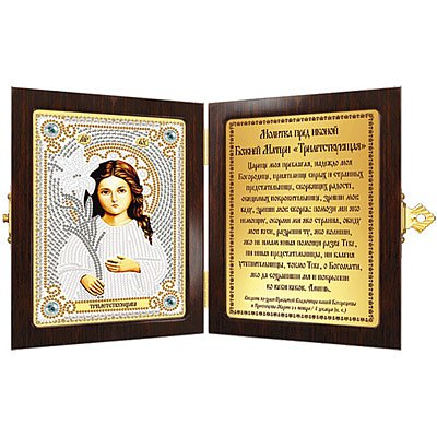 Набор для вышивания бисером Нова Слобода СМ7010 «Богородица Трилетствующая» 7*10 см в интернет-магазине Швейпрофи.рф