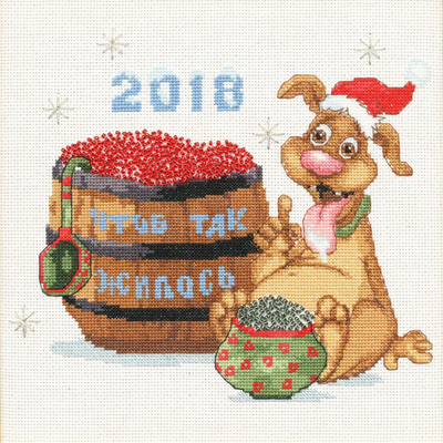 Набор для вышивания Золотое руно МТ-020 «Год собаки 2018» 20,5*18 см в интернет-магазине Швейпрофи.рф