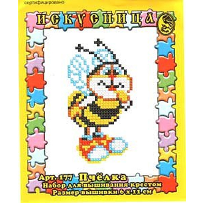 Набор для вышивания Искусница №177 «Пчелка» в интернет-магазине Швейпрофи.рф