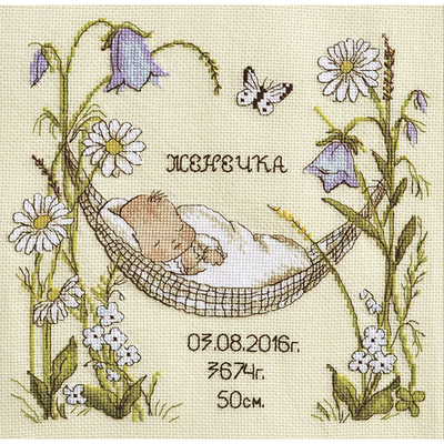Набор для вышивания Овен №941 «Наш цветочек» 24*23 см в интернет-магазине Швейпрофи.рф