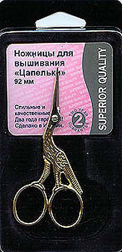 Ножницы HEMLINE B5417 для вышивания «Цапельки» 9,2 см