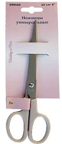Ножницы HP 590020 универсальные (20 см)