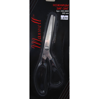 Ножницы MAXWELL зигзаг (205-230 мм) в интернет-магазине Швейпрофи.рф