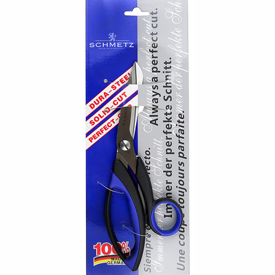 Ножницы Schmetz 74520 портновские (200 мм) в интернет-магазине Швейпрофи.рф