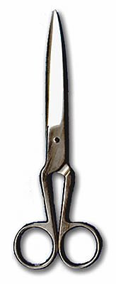 Ножницы Горизонт Н-009 бытовые (190 мм)