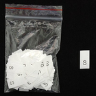 Размерники в пакетике (уп. 1000 шт.) «S» белый
