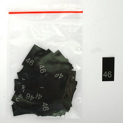 Размерники в пакетике (уп. 200 шт.) №46 черный в интернет-магазине Швейпрофи.рф